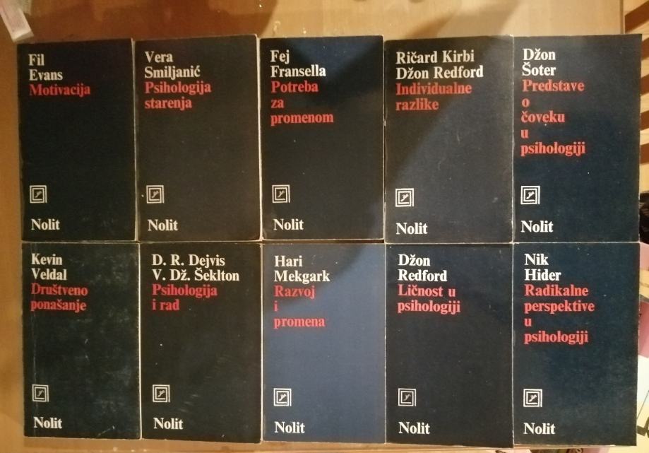 Psihologija biblioteka - lot 10 knjiga ili pojedinačno