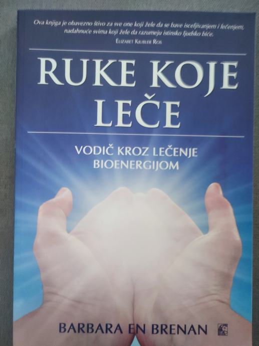 Ruke Koje Leče Barbara Ann Brennan 2874