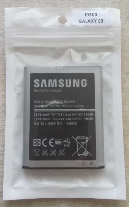 samsung galaxy j3 baterija