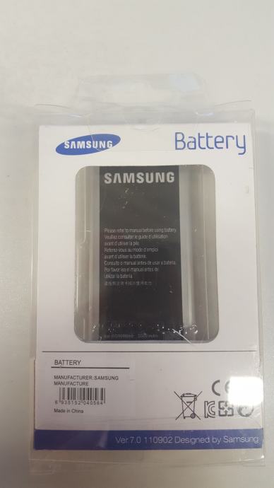 samsung galaxy s5 mini baterija