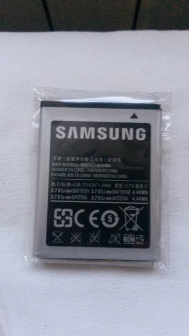 samsung galaxy s5 mini baterija