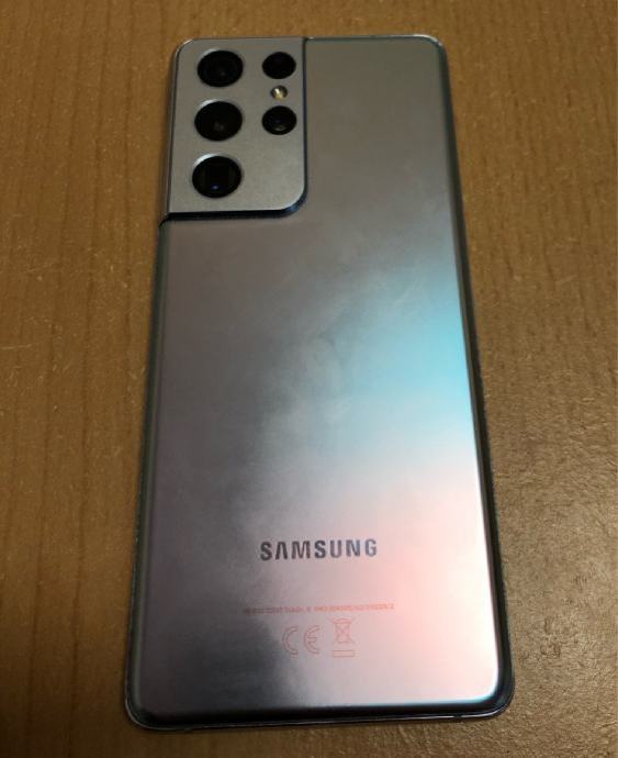 Samsung S21 Ultra Silver 8804