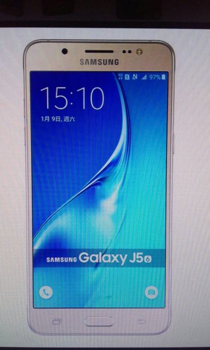 samsung j5 pri