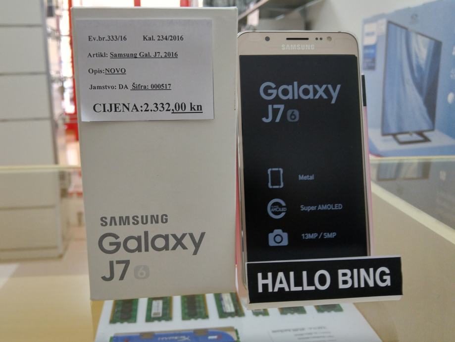 samsung j7 ka dam