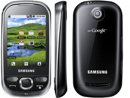 samsung galaxy 5.7