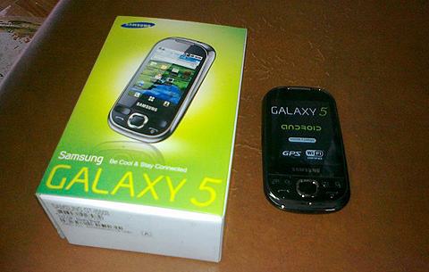 samsung galaxy 5.7