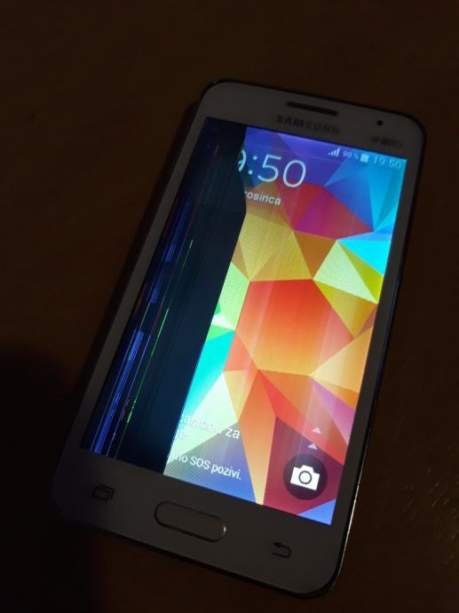 samsung galaxy core 2 model