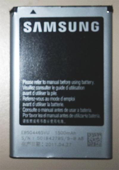 T18287 2000 аккумулятор samsung