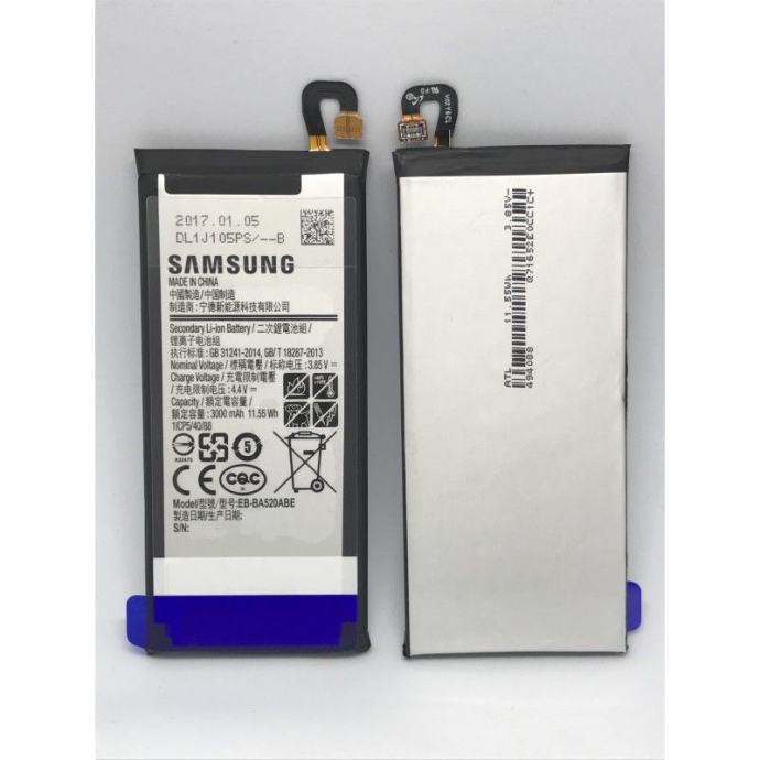 samsung a5 2017 baterija