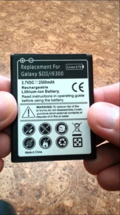 Samsung i8160 аккумулятор