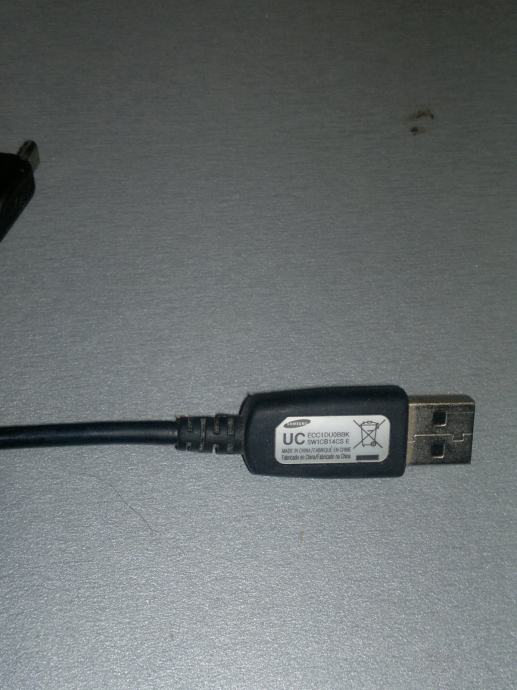 SAMSUNG USB KABEL