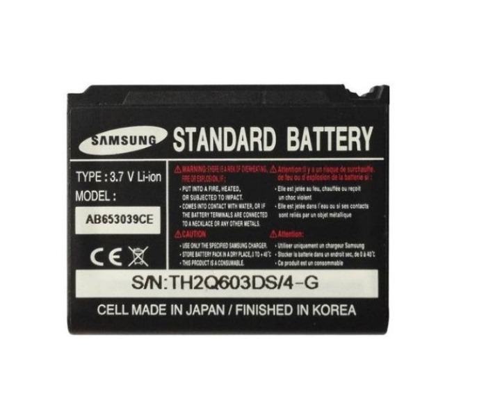 Аккумулятор samsung ab653039ce