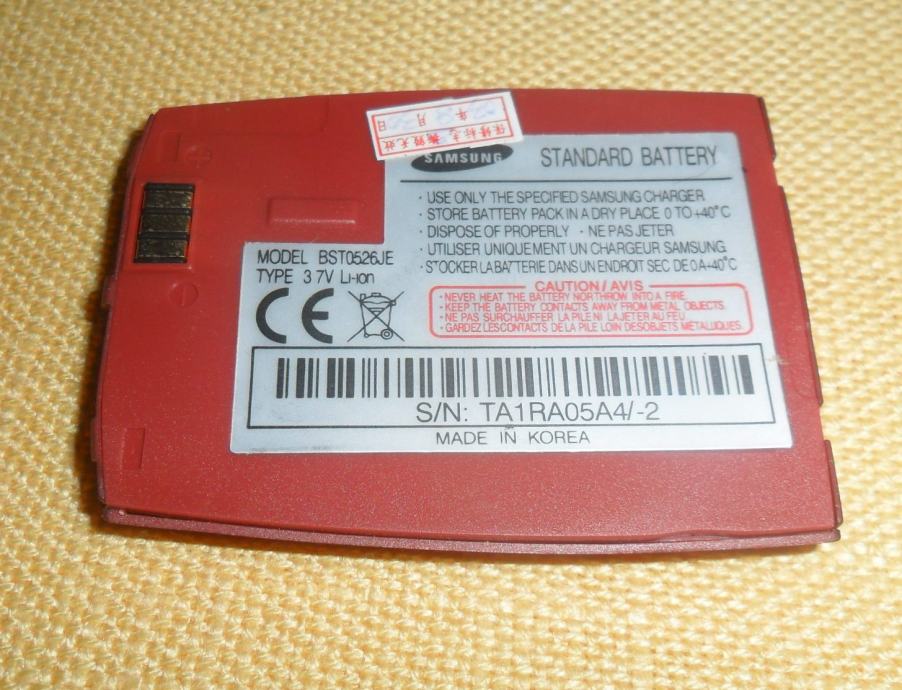 Baterija Samsung BST0526JE crvena za Samsung mobitele: A400 A408