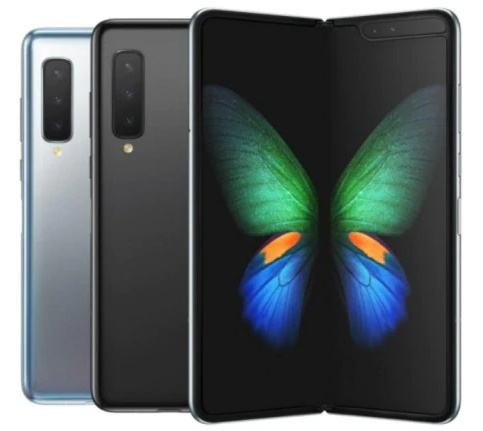 galaxy fold cosmos black