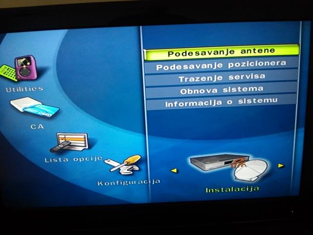 Прошивка cosmosat 7800 usb pvr