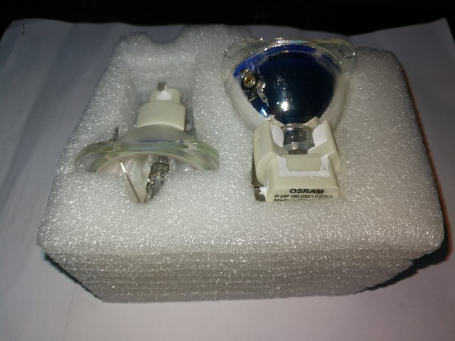 LAMPA ZA  MOVING HEAD BEAM.** 5R,7R,10R,17R