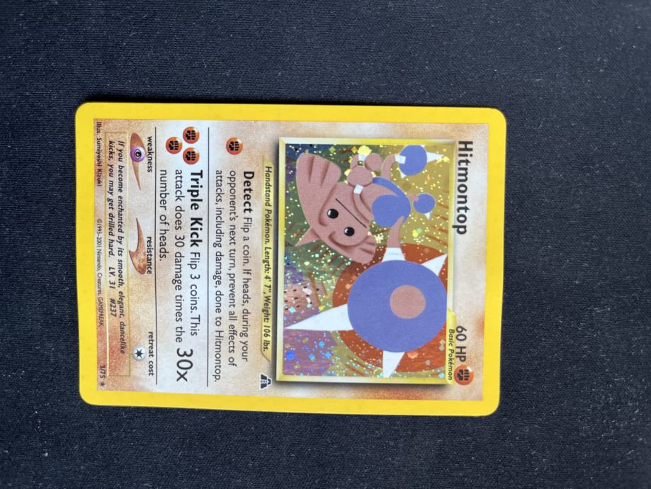 Pokemon Karte - Hitmontop - 3/75