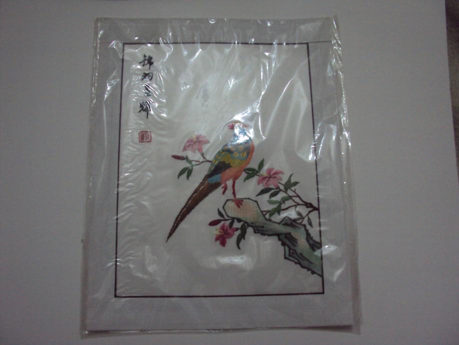 The Wenzhou Embroidery  Vez na svili