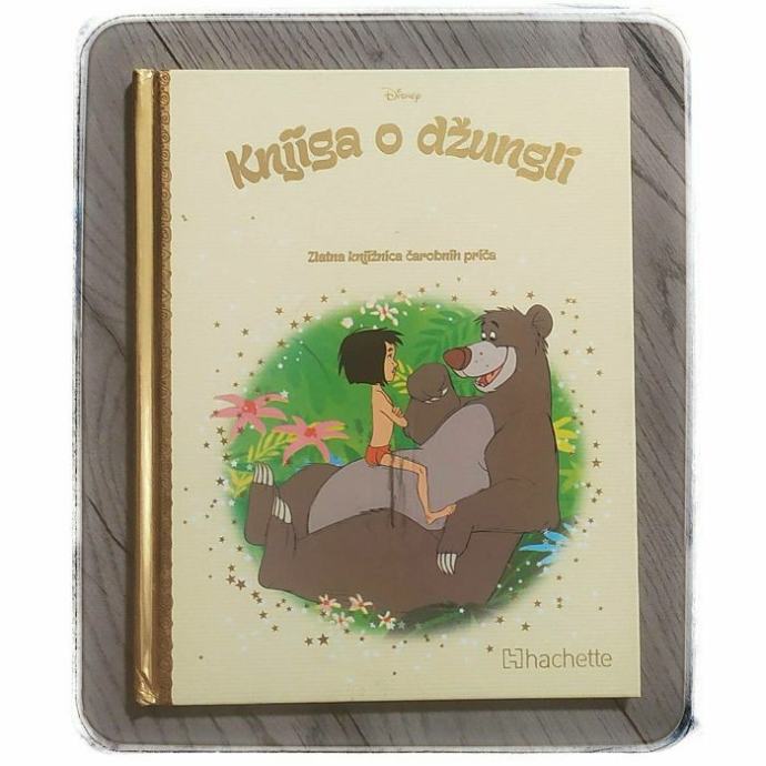 Knjiga o džungli Walt Disney