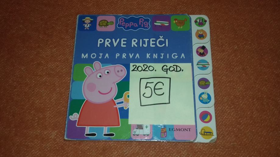 Peppa pig. moja prva knjiga: prve riječi - 2020. godina