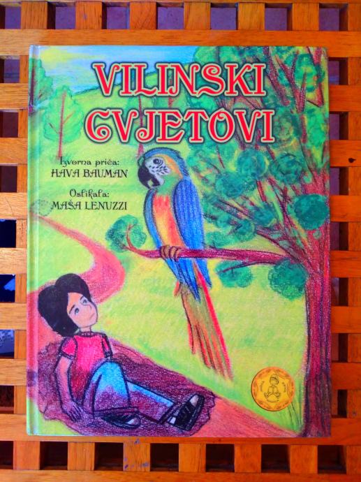 Vilinski cvjetovi Hava Baumann oslikala Maša Lenuzzi KARLOVAC 2006