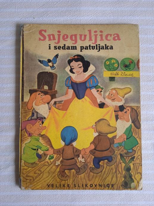 WALT DISNEY SNJEGULJICA I SEDAM PATULJAKA VELIKE SLIKOVNICE 1959