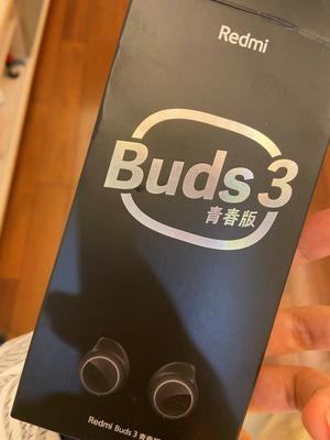 Redmi Buds 3 Lite