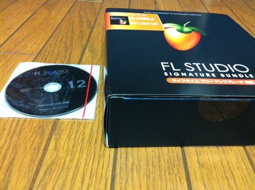 fl studio 12 producer edition license
