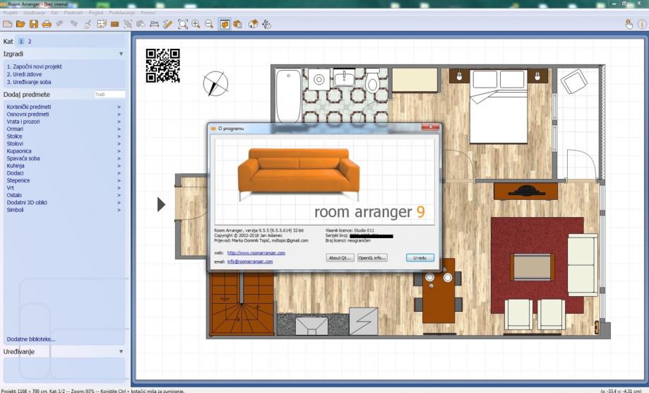 Room Arranger 9.8.1.641 instaling