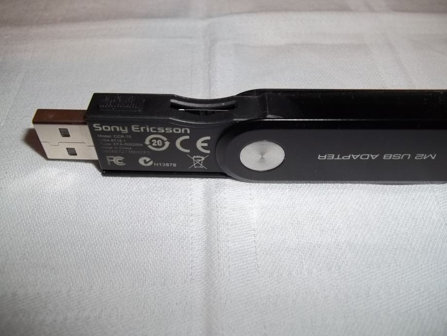 Sony m2 usb adaptor m2 что это такое