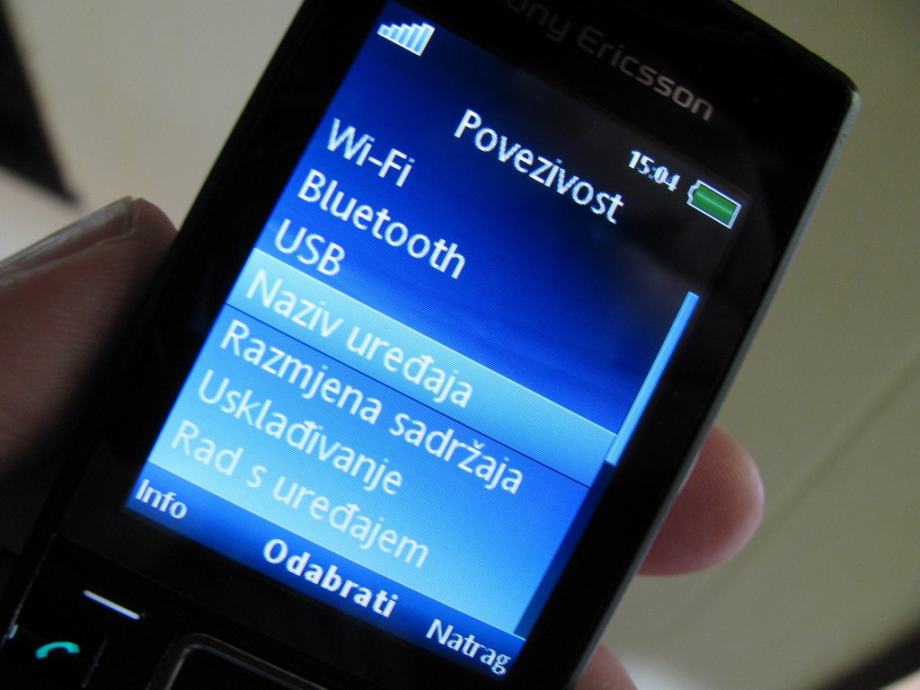 Программа для прошивки sony ericsson j10i2