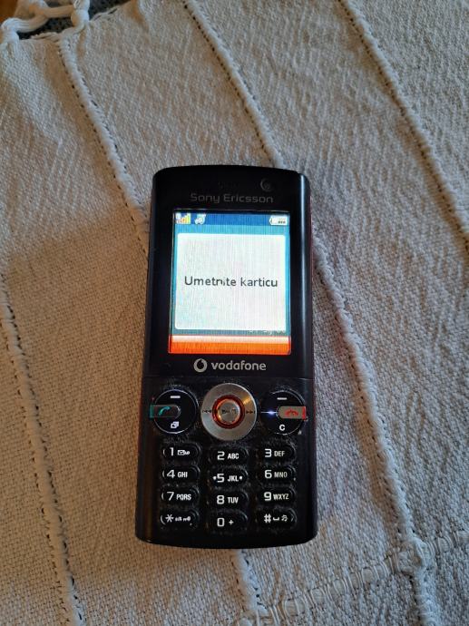 Sony ericsson v640i sve mreze