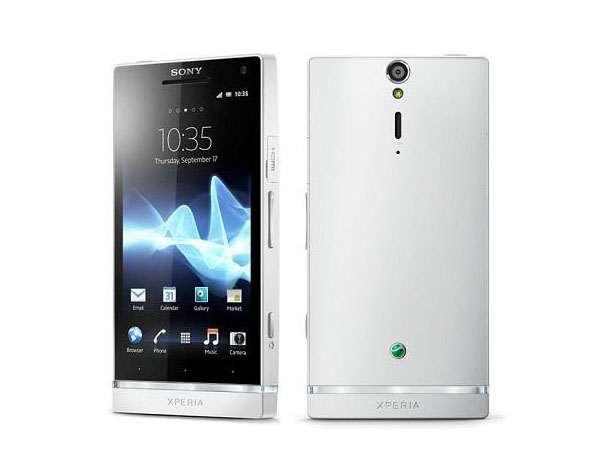 SONY XPERIA S LT26i BIJELI SUPER CIJENA