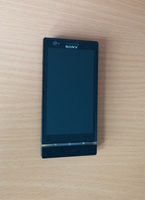 Как вставить сим карту в sony xperia lt22i