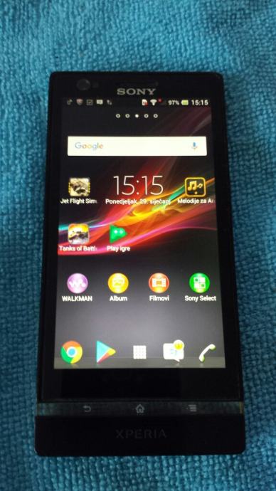 Как вставить сим карту в sony xperia lt22i