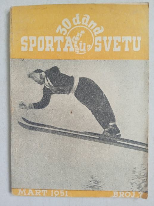 30 Dana Sporta U Svetu (1951.)