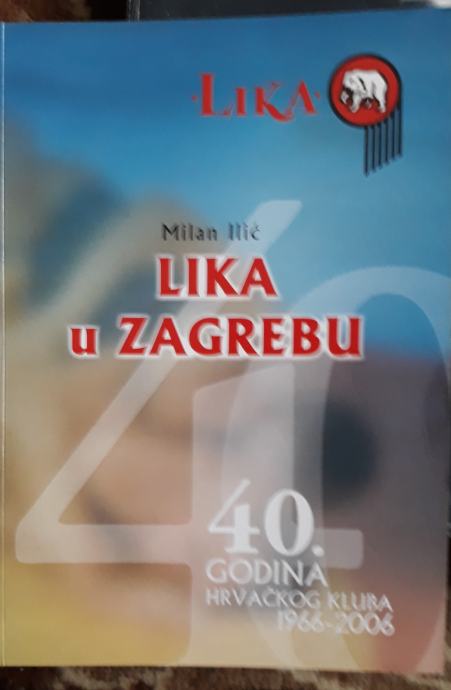 LIKA U ZAGREBU 40 GOD. HRVAČKOG KLUBA