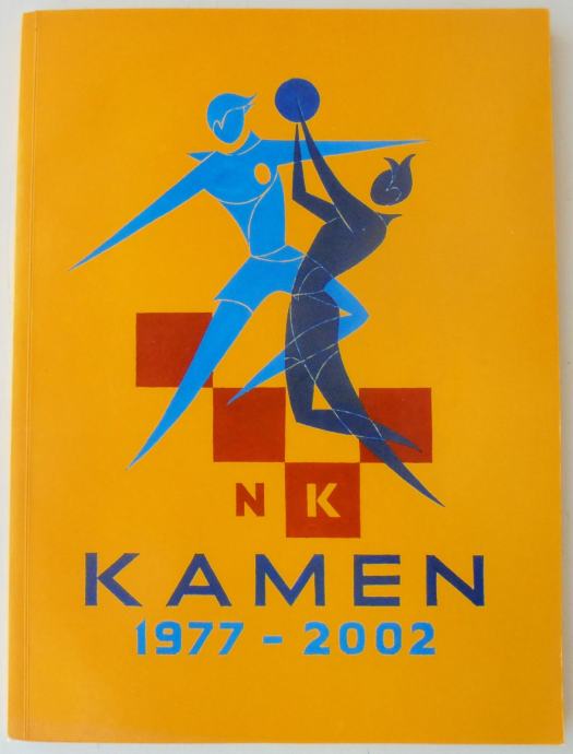 NK KAMEN 1977-02 (Ivanbegovina-Podbablje kod Imotski) knjiga nogomet