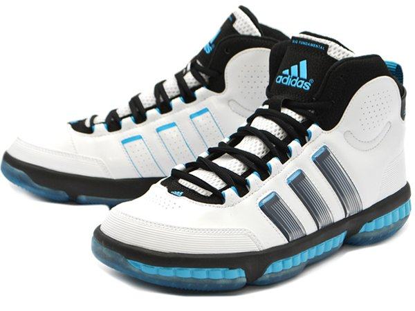 Košarkaške tenisice adidas big fundamental