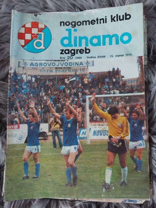 NK Dinamo, klubska revija br.20  srpanj 1979.