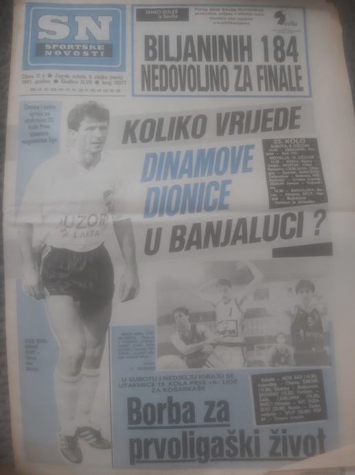 SPORTSKE NOVOSTI 1991  GODINA BORAC-DINAMO  RIJETKO