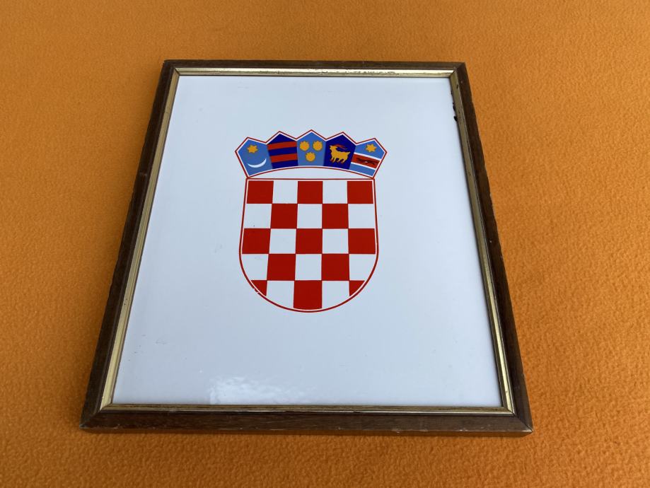 Hrvatski grb - Metal emajl - Dekor Zagreb