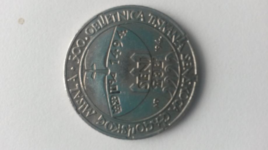 Kovanica 5 KUNA 1494.godina