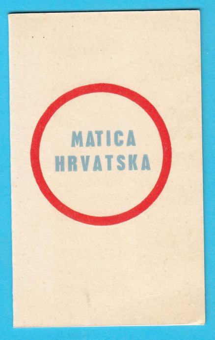 MATICA HRVATSKA - DUBROVNIK stara članska iskaznica (knjižica) iz 1968