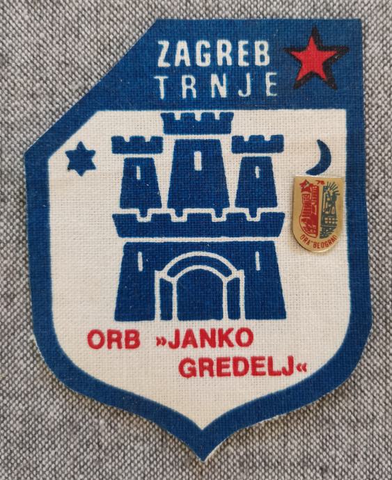 PLATNENA PRIŠIVKA ORB "JANKO GREDELJ" ZAGREN+ ZNAČKA ORA "BG" iz 1976