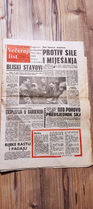 Večernji list 25.09.1968.