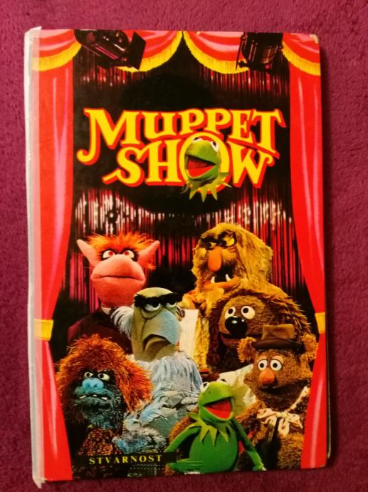 THE MUPPET SHOW ANNUAL