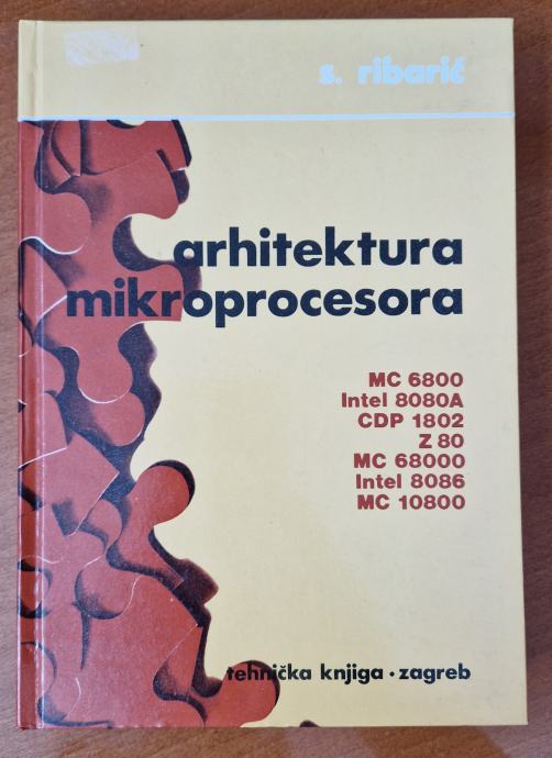 Arhitektura procesora (Slobodan Ribarić)