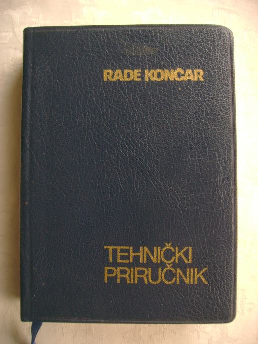 Rade Končar - Tehnički priručnik - 1980.