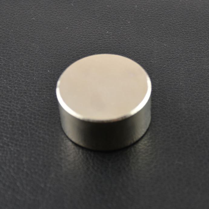 NEODYMIUM MAGNET - 40 x 20 mm (N52)